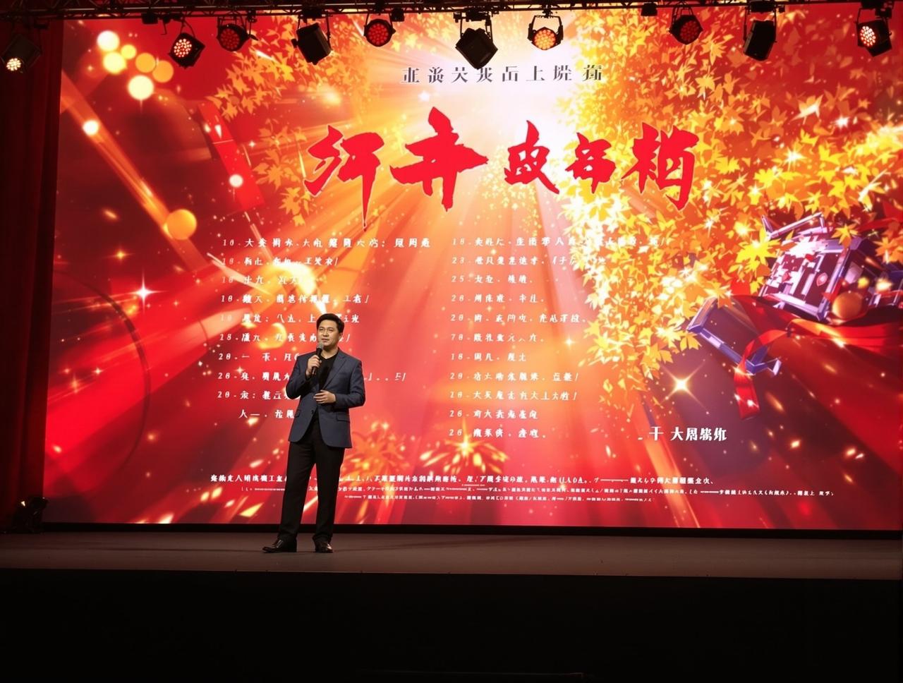 美女视频2026年片单发布,12部精品力作即将与观众见面